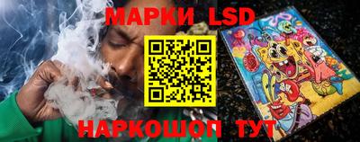 соль курить ск Мариинск