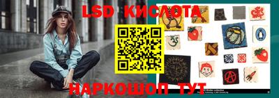 ешки Моздок