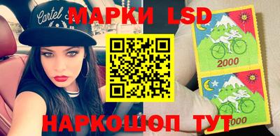 соль курить ск Мариинск