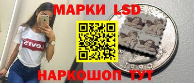 mdpv Малгобек