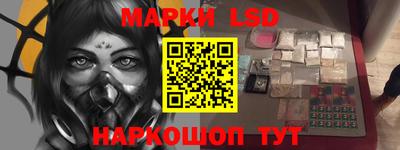 альфа пвп Можга