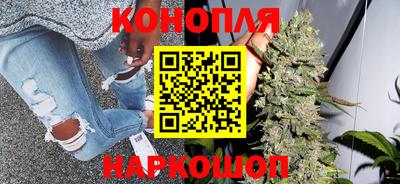 мефедрон VHQ Малоярославец