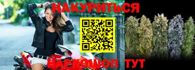 альфа пвп Можга
