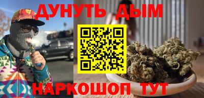 mdpv Малгобек