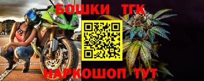 mdpv Малгобек
