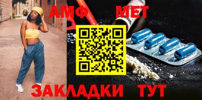 mdpv Малгобек