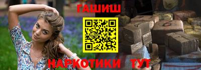альфа пвп Можга