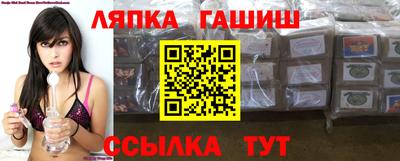 mdpv Малгобек